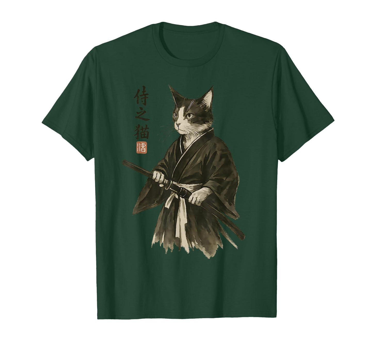Samurai Cat - Vintage Japanese Ukiyo-e | Ninja Cat Vibes T-Shirt