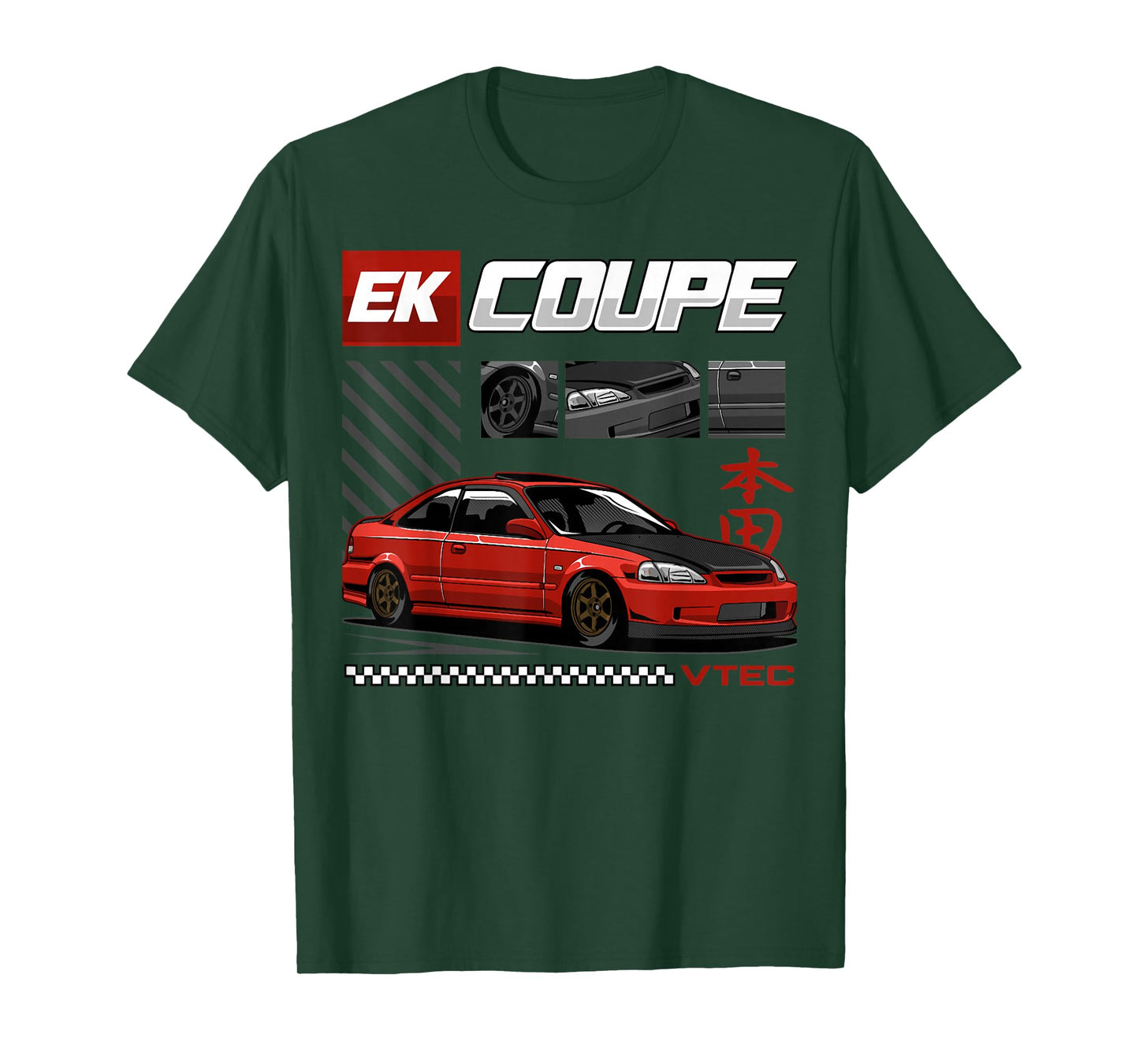 Civic EK Coupe Type R Japanese Car T-Shirt, Small, Black