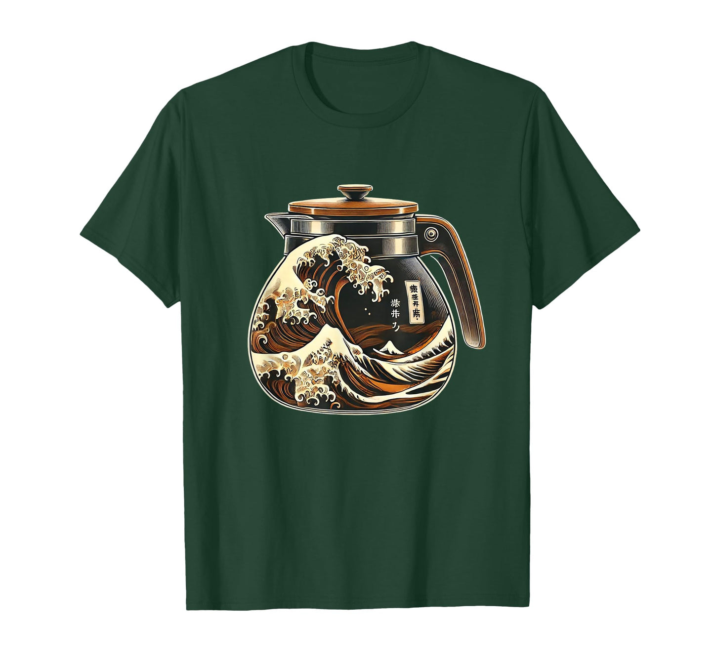 The Great Wave Of Coffee Funny Coffee Japanese I Love Coffee T-Shirt