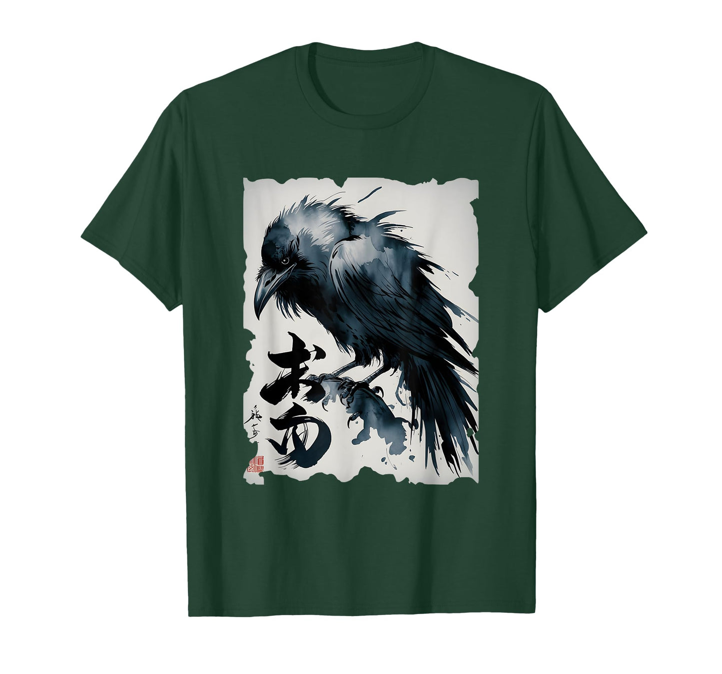 Crow Japanese Art - Vintage Raven Sumi-e Graphic T-Shirt