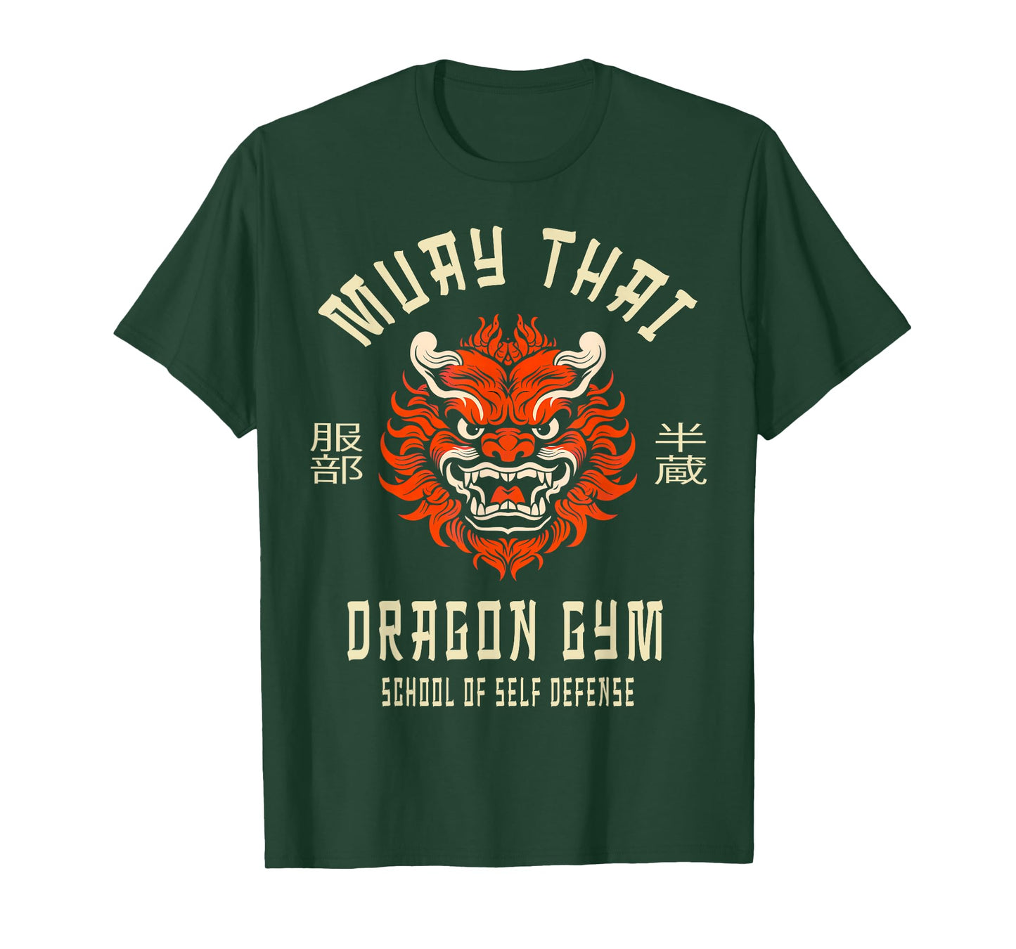 Muay Thai T-Shirt