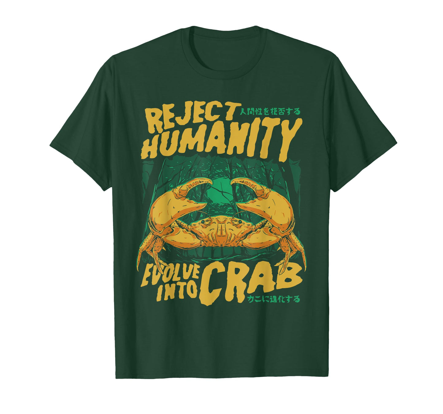 Reject Humanity Evolve Into Crab Meme T-Shirt