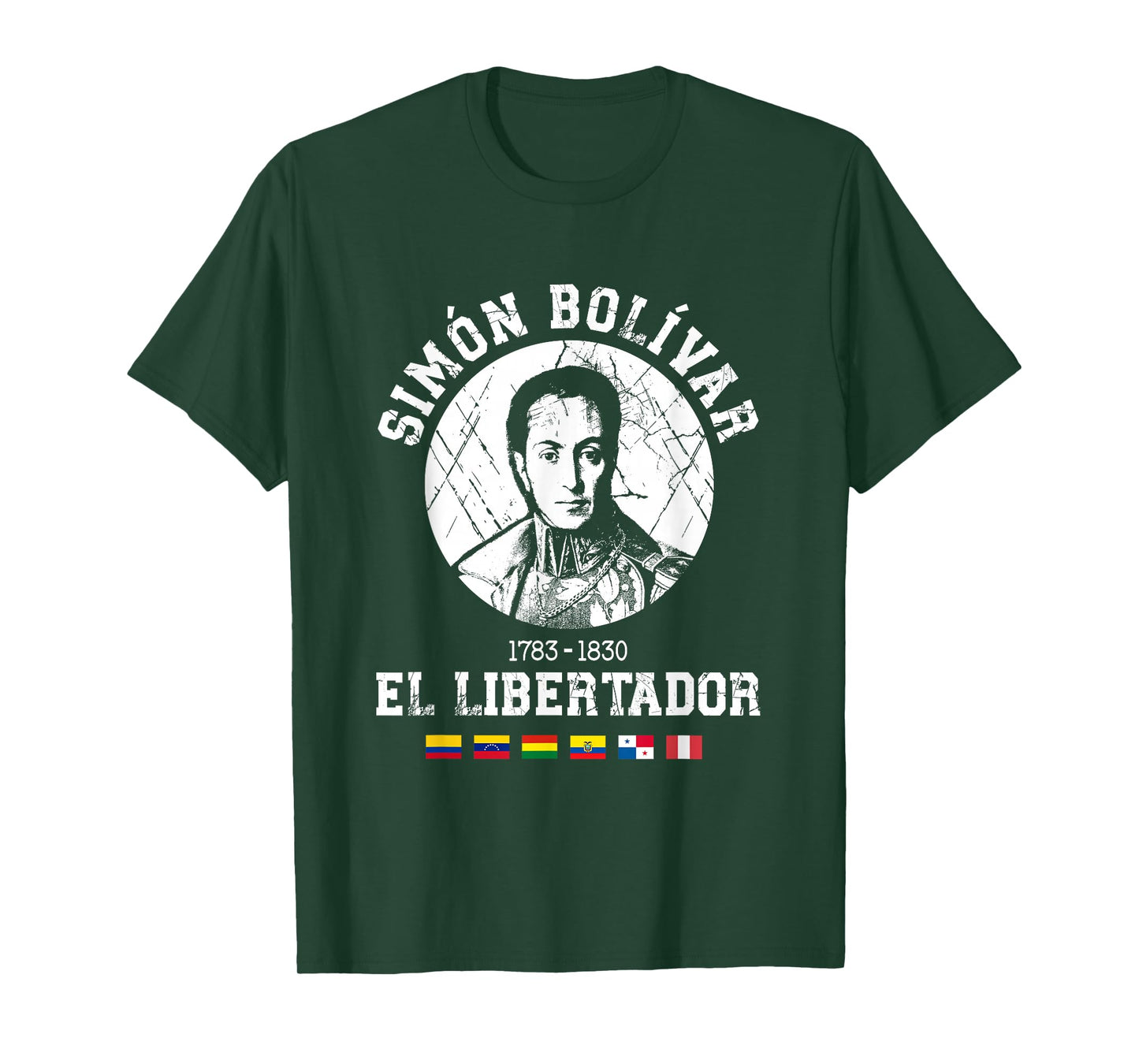 Simón Bolívar El Libertador South American Independence T-Shirt