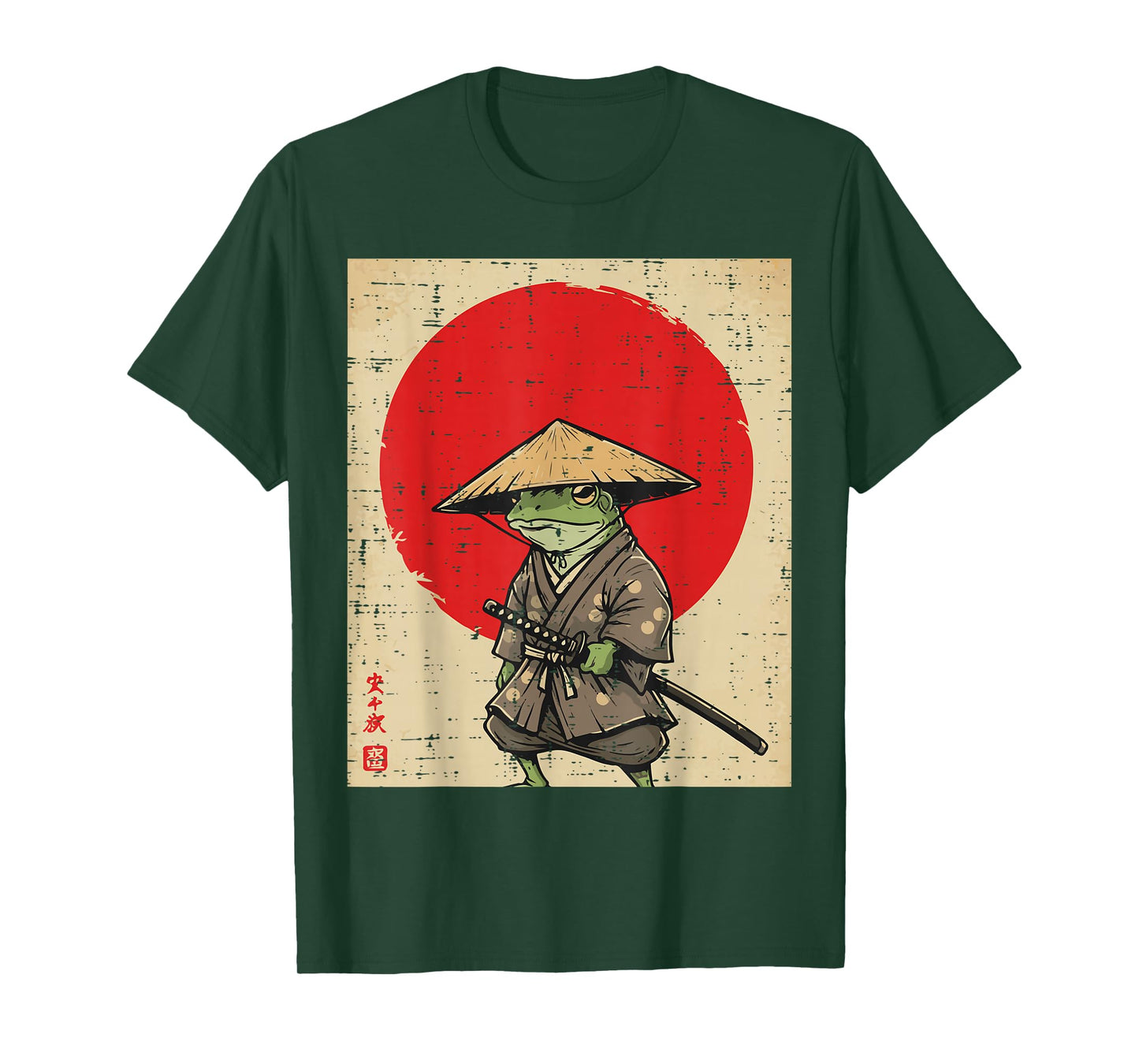 Japanese Frog Samurai Katana Sun Kimono Art Men Women Kids T-Shirt