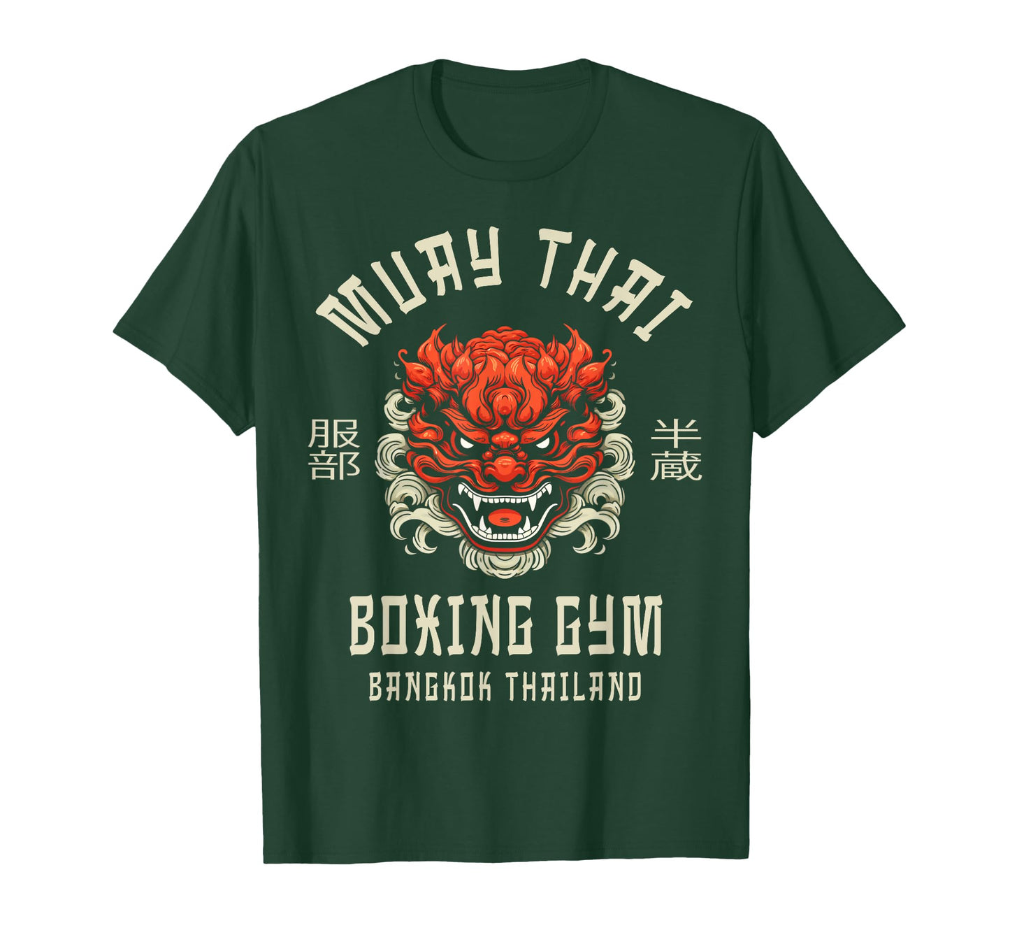 Muay Thai T-Shirt