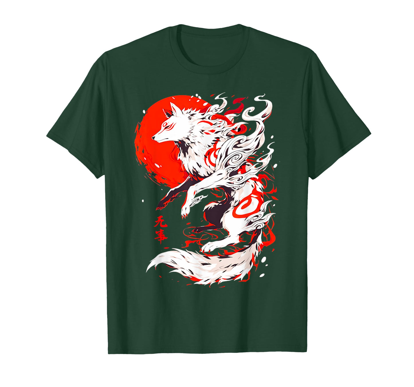 Vintage Animal Funny Fox Okami Basic Japan Style Retro T-Shirt