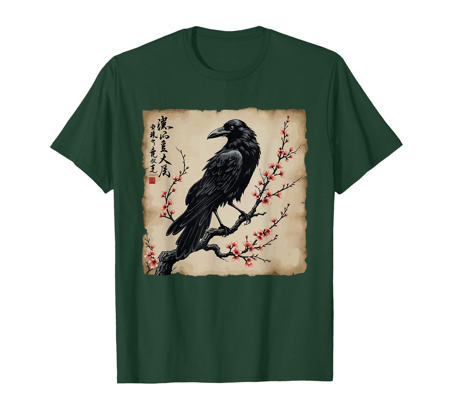 Japanese Bird Black Raven Vintage T-Shirt