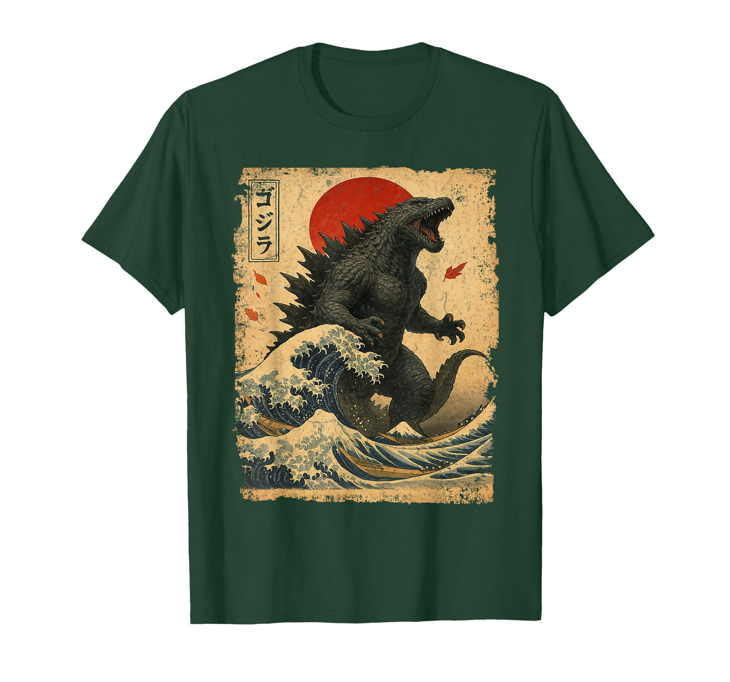 Retro Vintage Japanese Art Legendary Rare Kaiju Funny T-Shirt