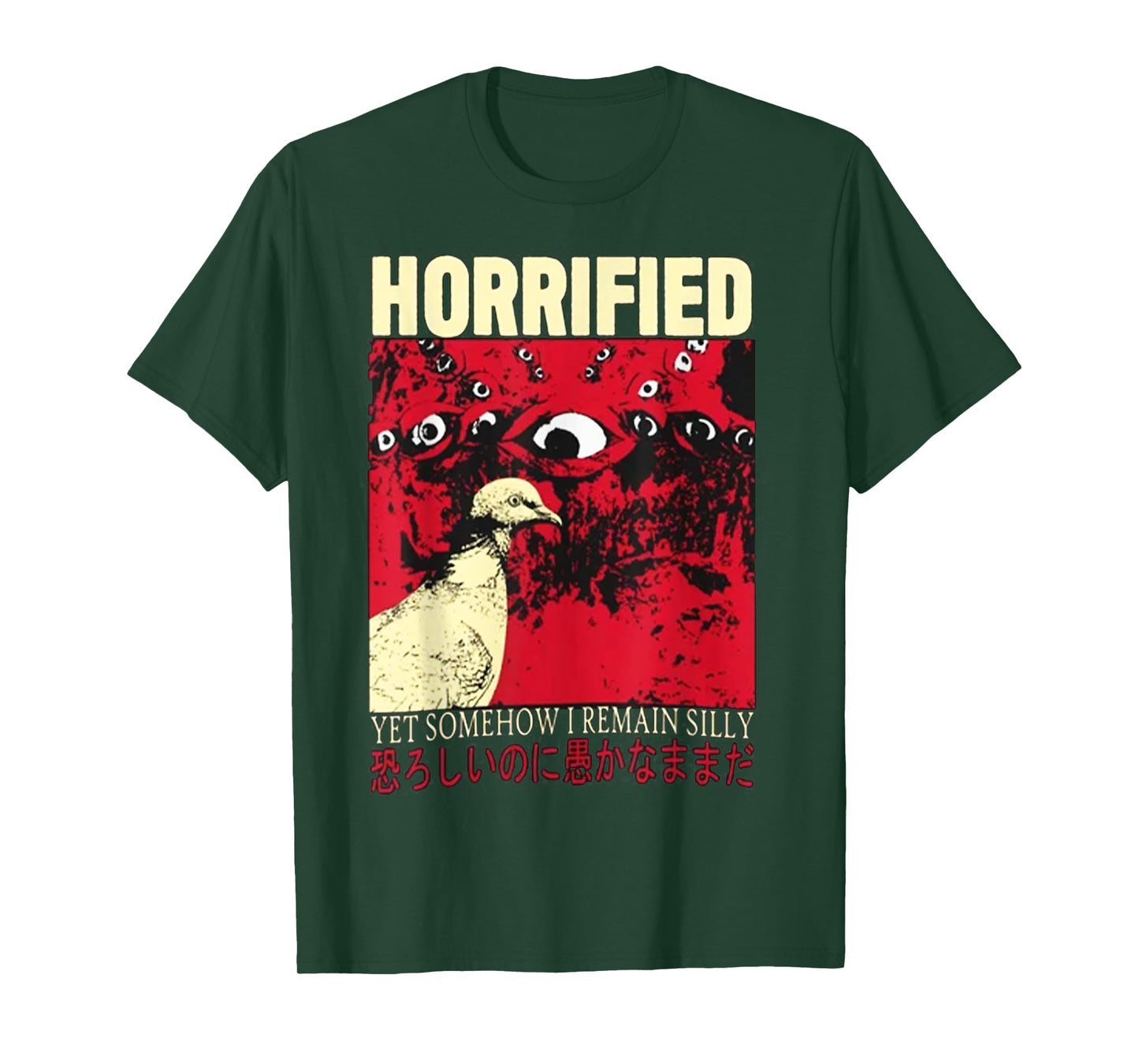 Horrified Pigeon japanese T-Shirt