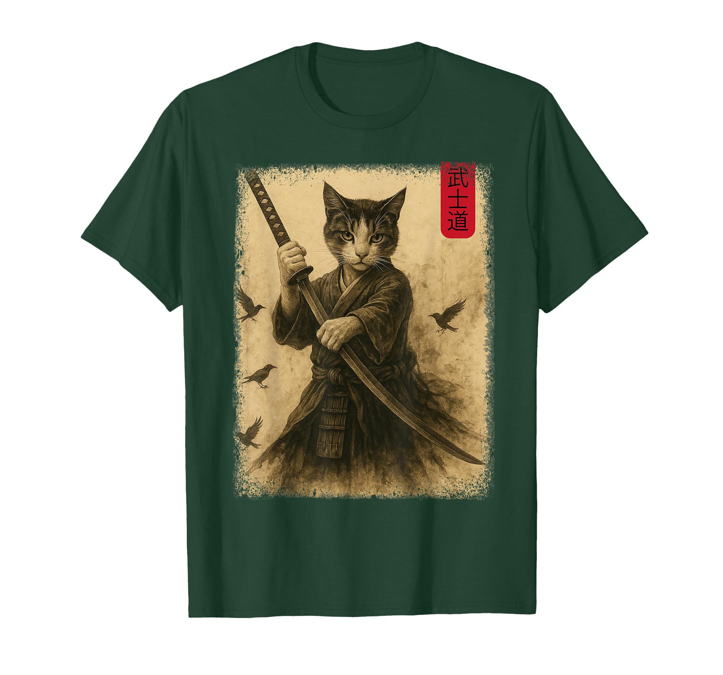 Samurai Cat Graphic Warrior Vintage Japanese Cat Anime T-Shirt for Men Women Kids