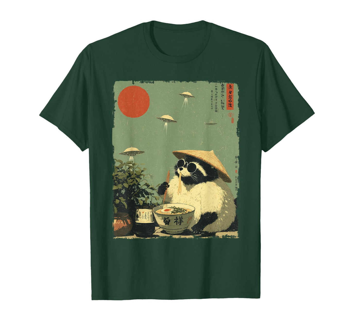 Vintage Retro Japanese Raccoon Ramen Alien Funny Racoon T-Shirt