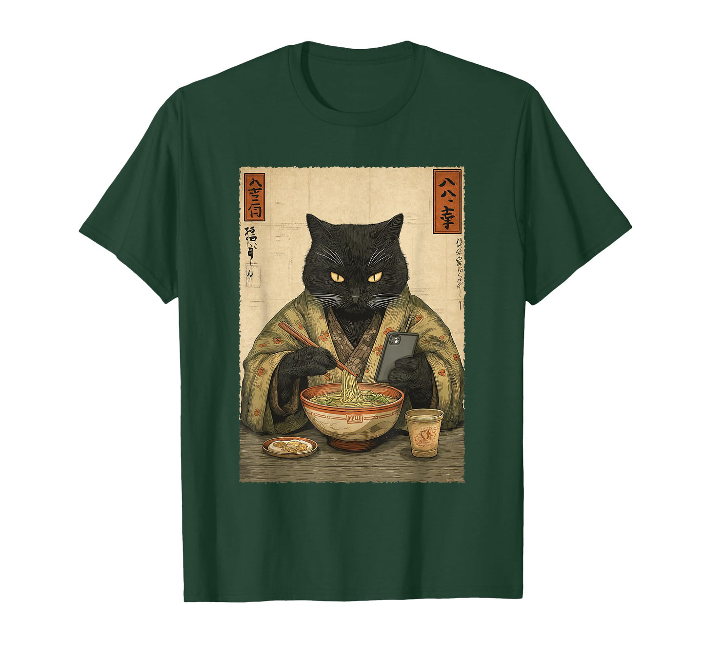 Samurai Cat Eat Ramen Scroll Phone Japanese Food Humor Art T-Shirt