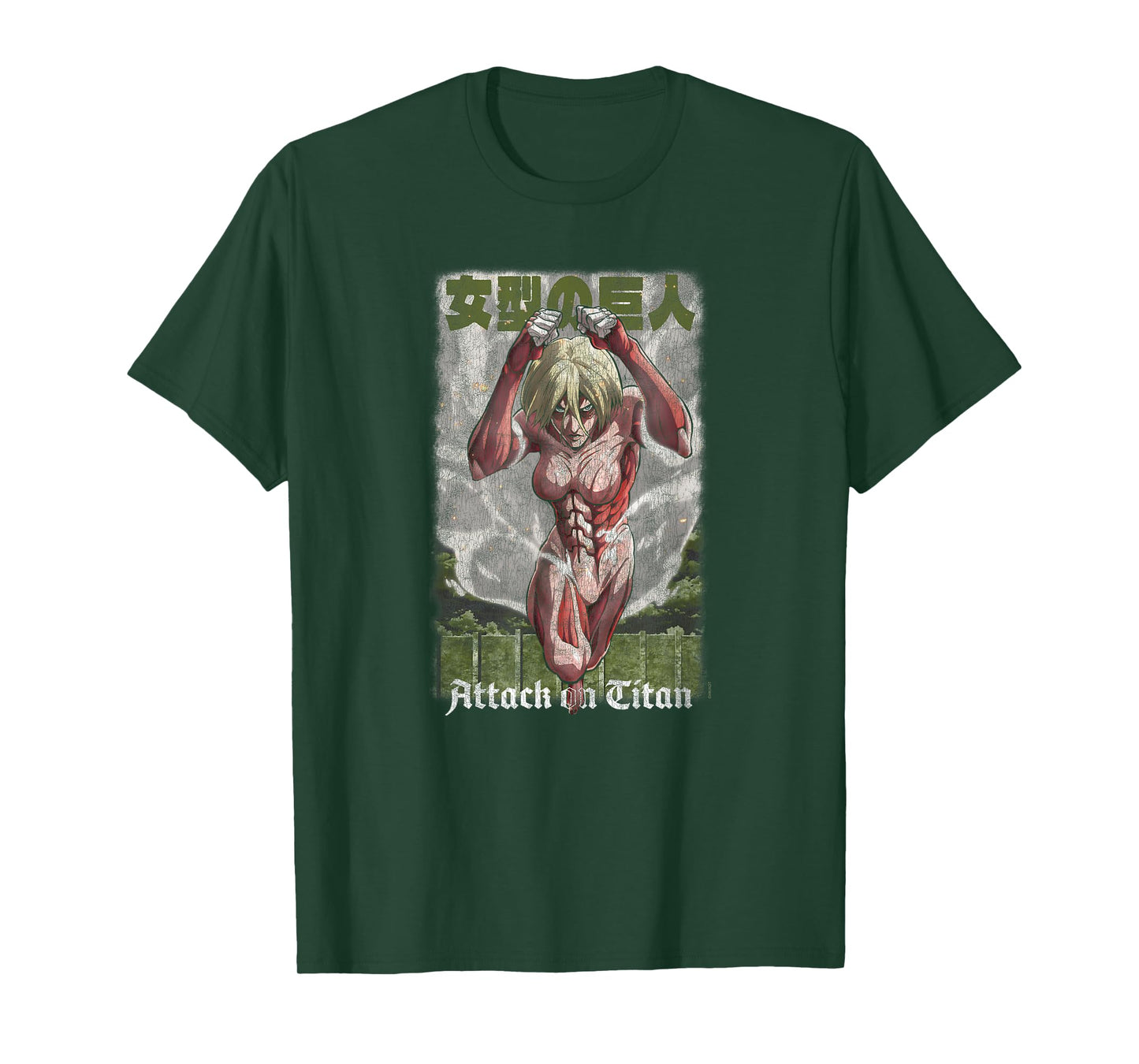 Attack on Titan Vintage Distressed The Female Titan Anime T-Shirt