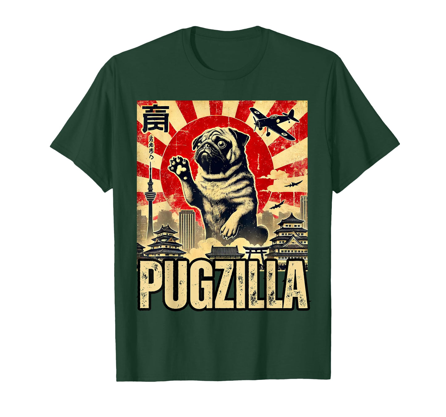Funny Pugzilla Pug Japanese Art Funny Pug For Men Women T-Shirt