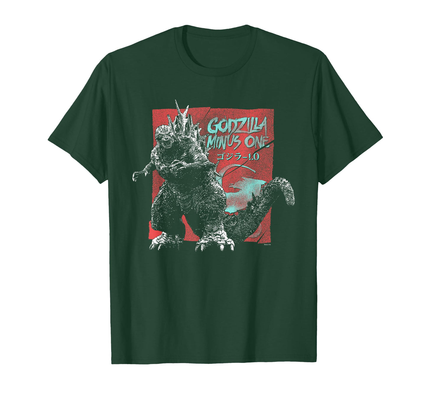 Godzilla Minus One Vintage Torn Movie Ad Godzilla Movie T-Shirt
