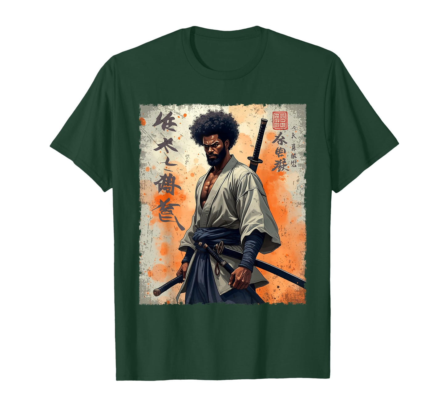 Vintage African Samurai Afro American Bushido Warrior Katana T-Shirt