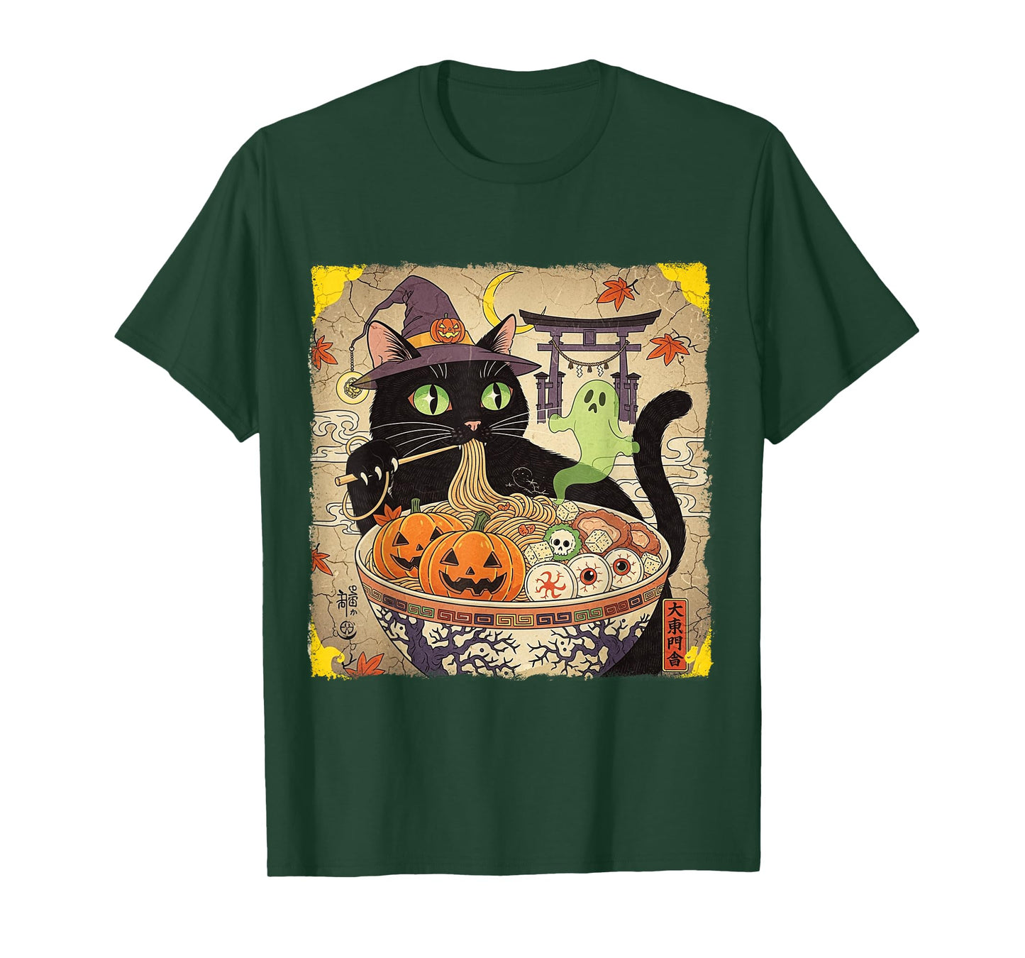 Pumpkin Spooky Ramen Witch Cat Retro Japanese Halloween T-Shirt