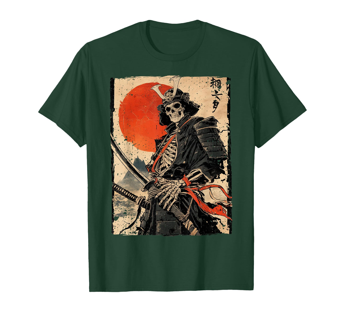 Japan Samurai Warrior Skeleton Ukiyo Ink Artwork Samurai T-Shirt
