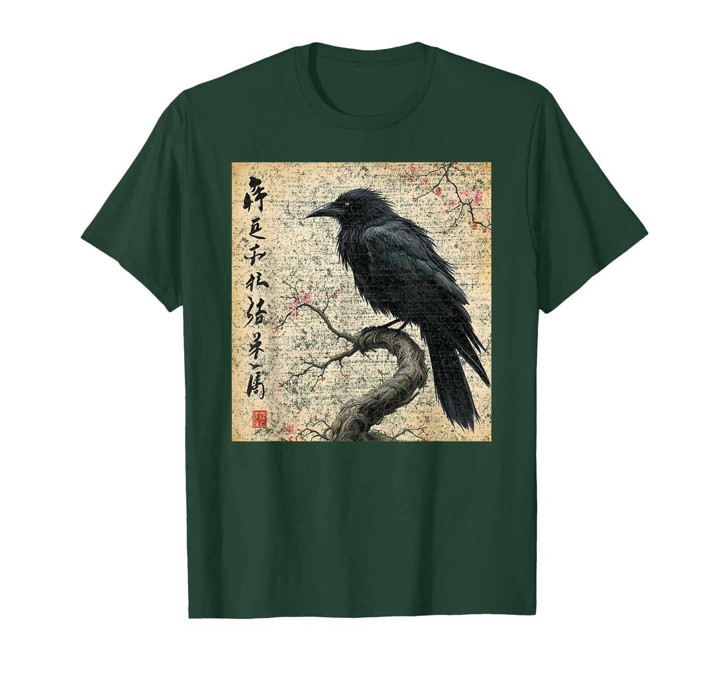 Vintage Japanese Raven Art – Black Crow Aesthetic T-Shirt