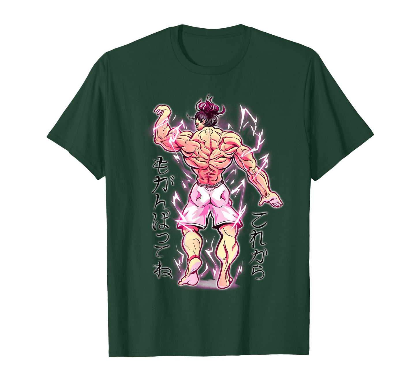 Anime Muscle Training Studio Fitness Japanese Bodybuilder T-Shirt