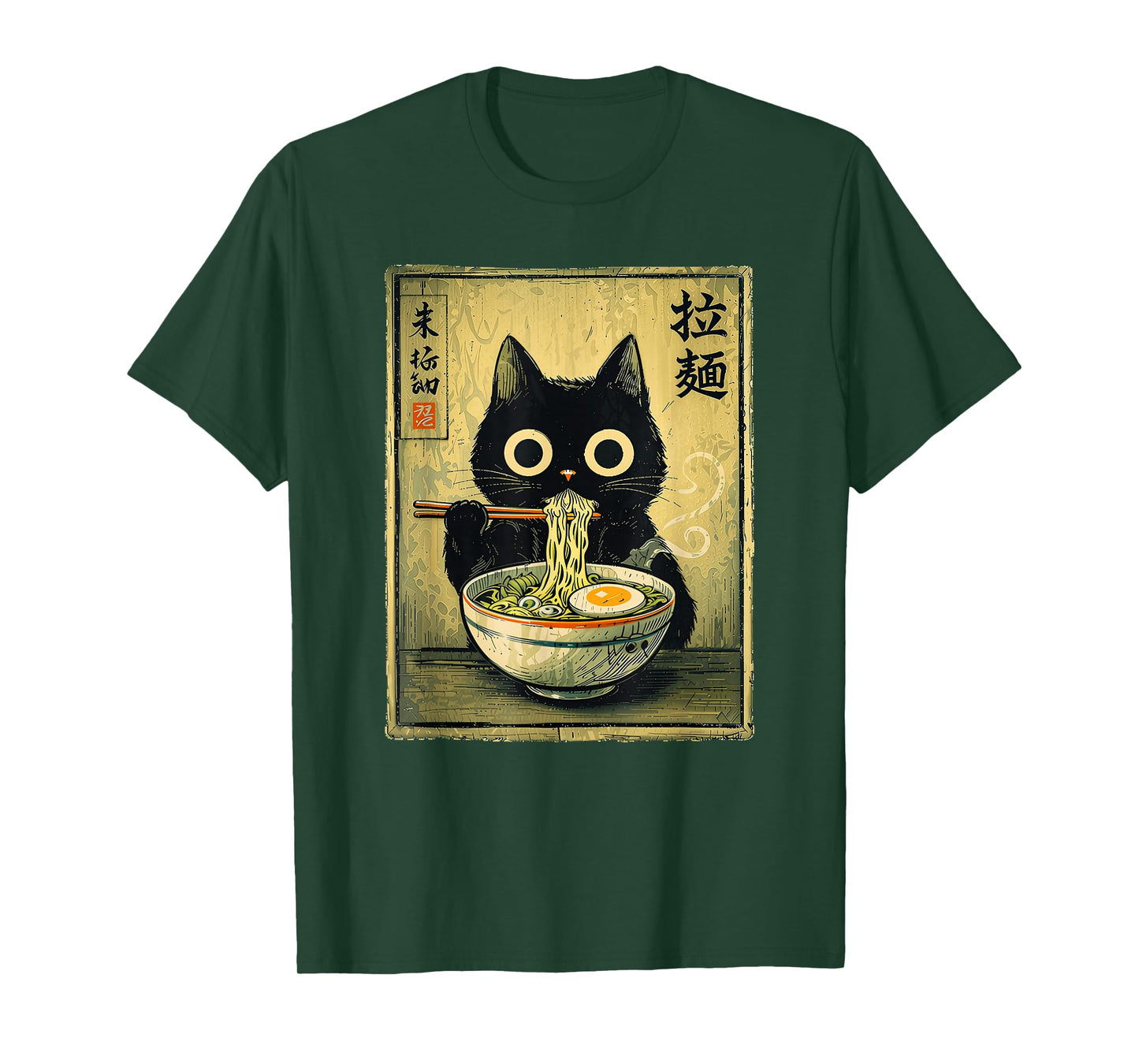 Kawaii Ramen Cat Vintage Japanese Funny Retro Anime Noodle T-Shirt - T-Shirt | Forest