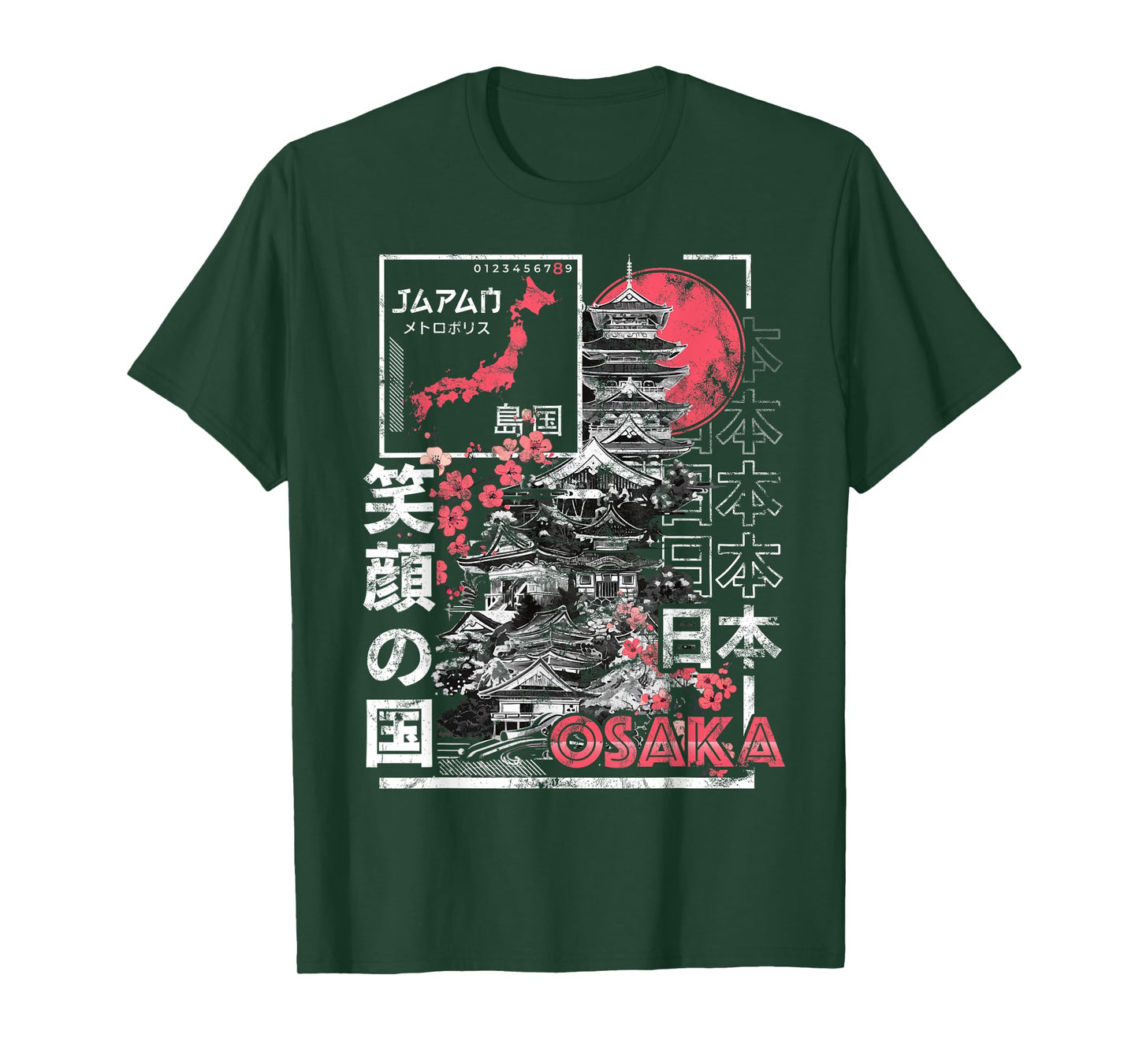 Osaka City 90s Retro Japan Aesthetics 80s Osaka T-Shirt