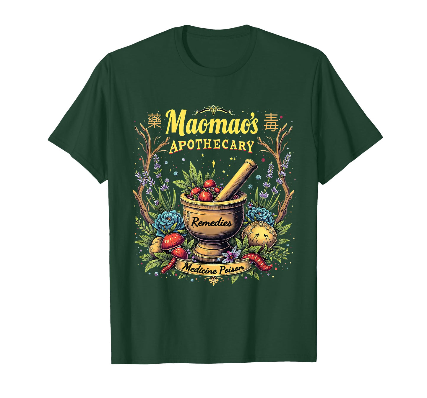 Maomao's Apothecary Fantasy Herbal Potion Art T-Shirt