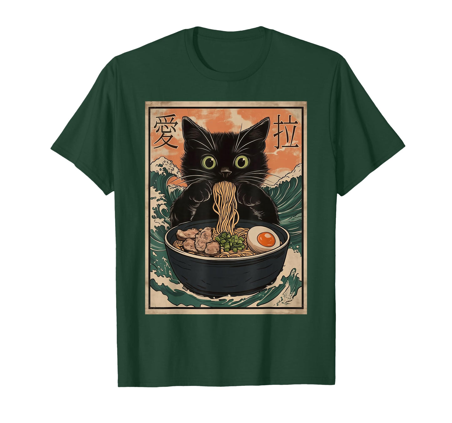 Cat Ramen Japanese Art Great Wave Kanagawa Funny Graphic T-Shirt