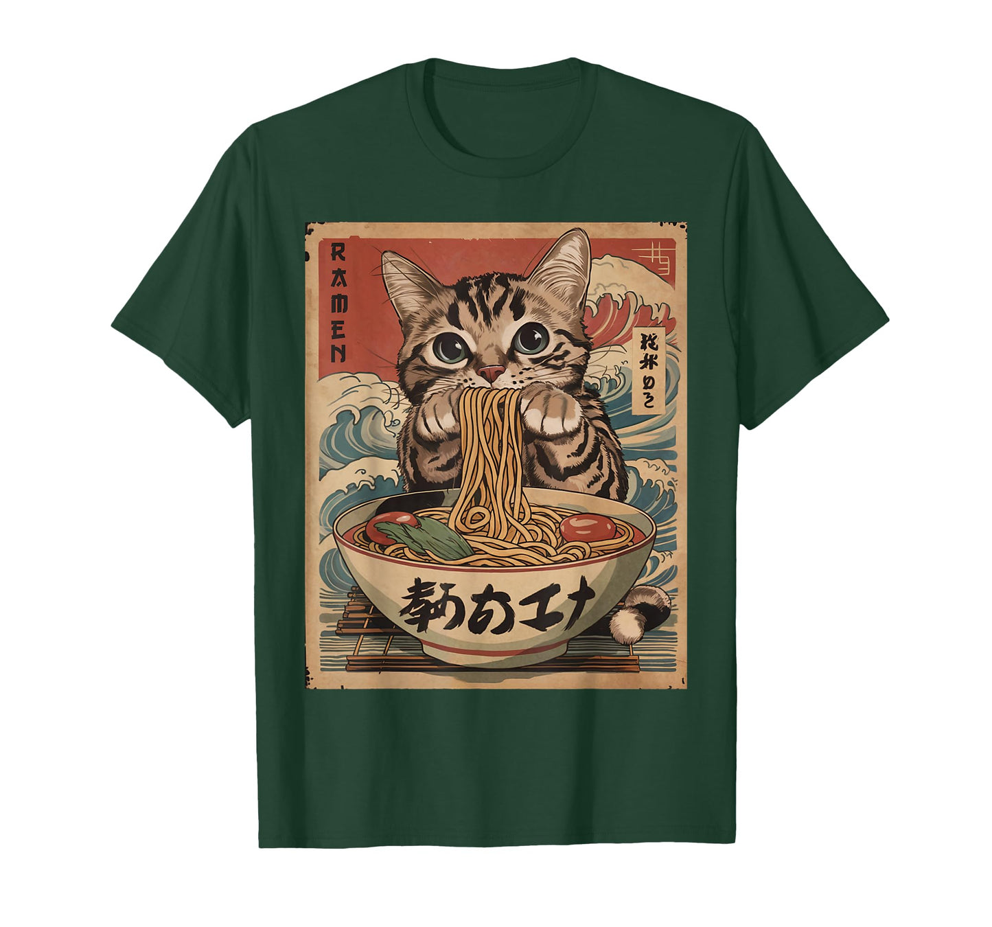Cat Eating Ramen Noodles Kawaii Anime Manga Japanese Food T-Shirt