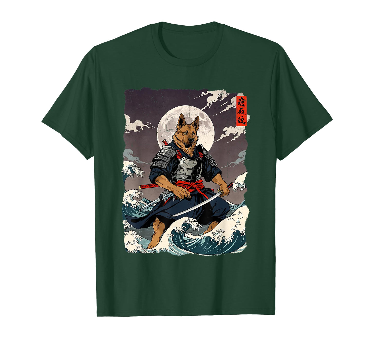 German Shepherd Samurai Japanese Retro Ukiyo-e Warrior Dog T-Shirt