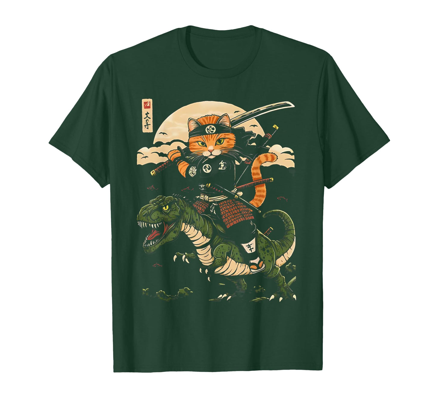 Samurai Cat Riding Dinosaur Vintage Warrior Japanese Art Tee T-Shirt for Men Women