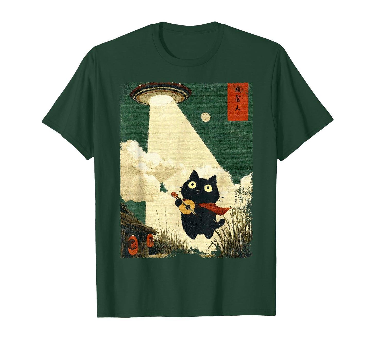 Funny Japanese Cat Abduction Alien UFO Guitar Ukulele Music T-Shirt
