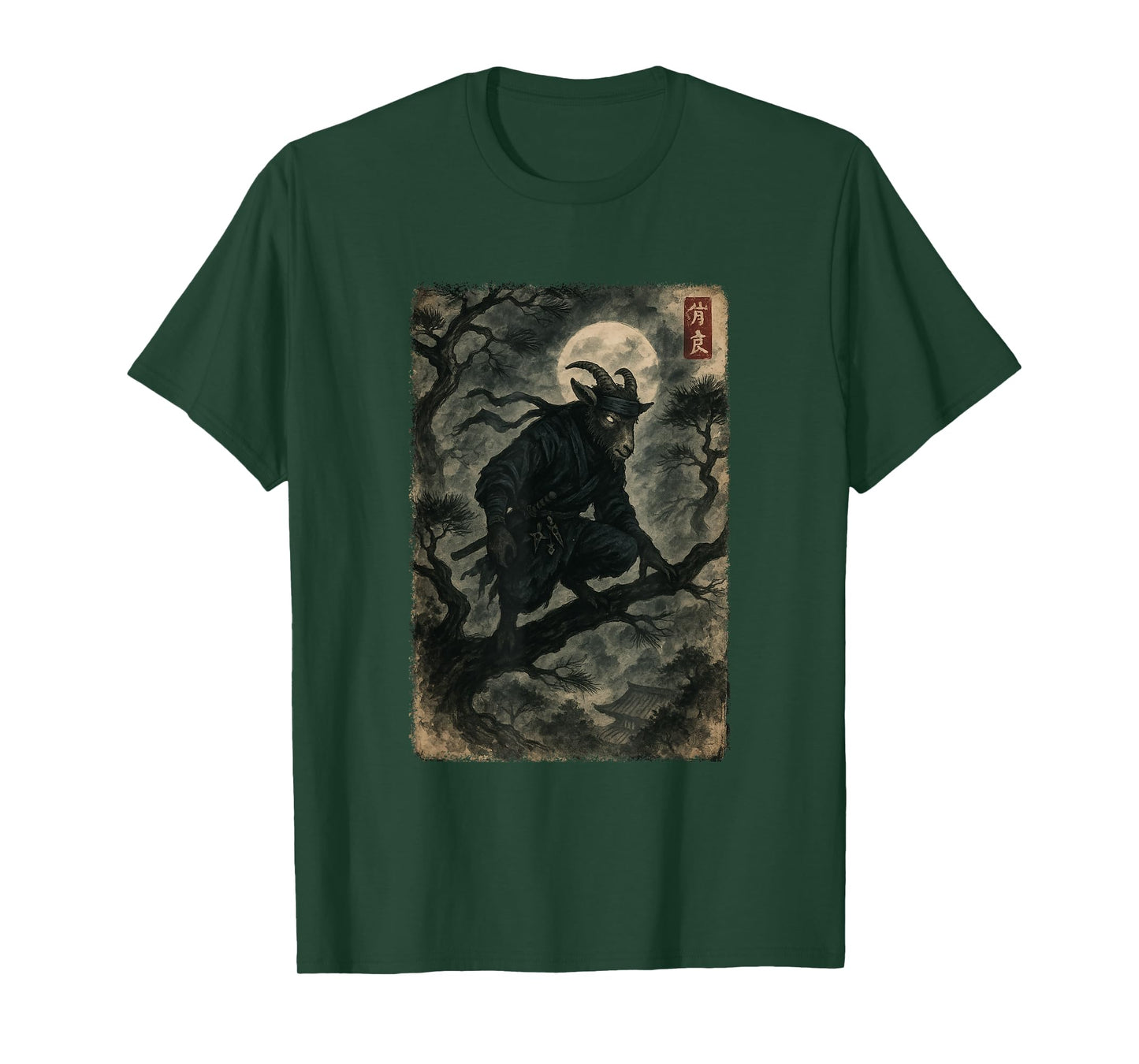 Goat Ninja in Misty Moonlight Japanese Vintage Art T-Shirt