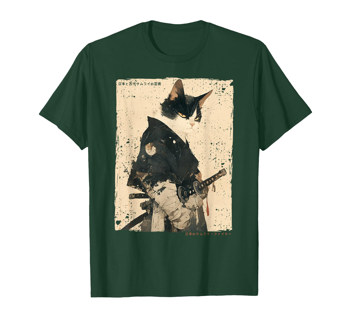 Samurai Cat Warrior Ukiyo Ink Artwork Cat Samurai T-Shirt