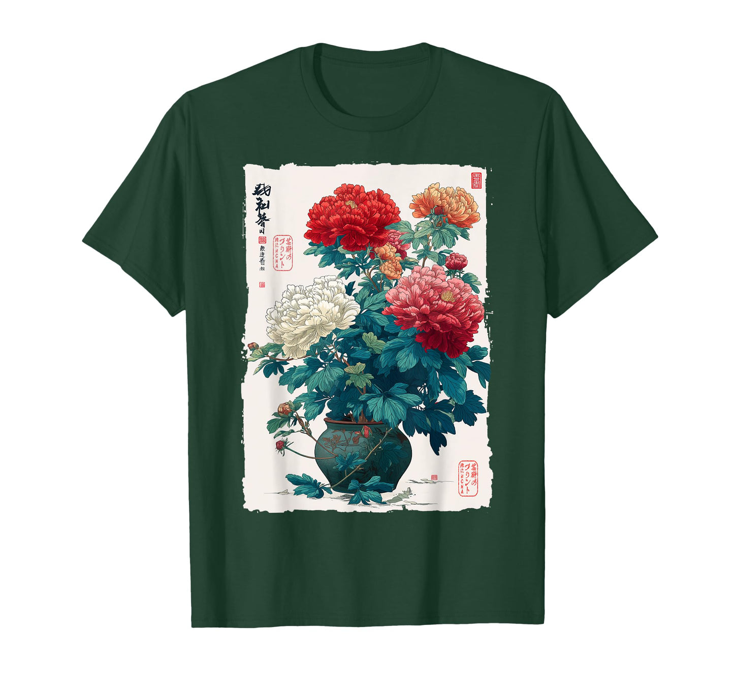 Vintage Japanese Peony Flower Botanical Art Ukiyo-e T-Shirt