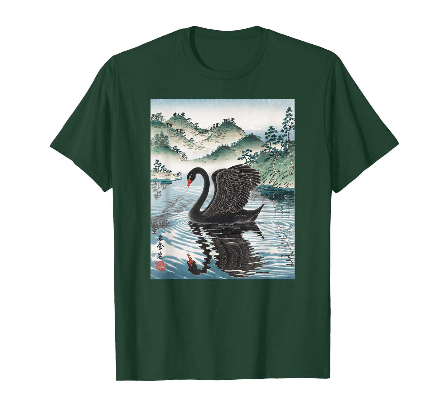 Japanese Art Black Swan Kyosai Vintage Japan Artwork T-Shirt