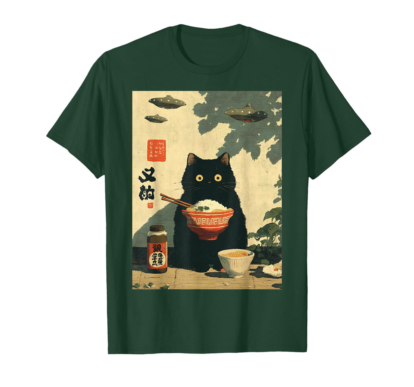 Funny Vintage Japanese Cat UFO Alien Men Women Kids Kawaii T-Shirt
