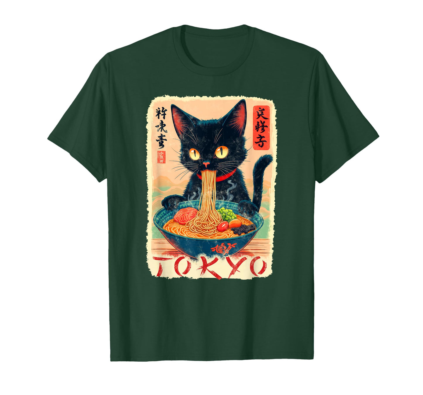 Tokyo cat Ramen Noodles Japanese Culture T-Shirt