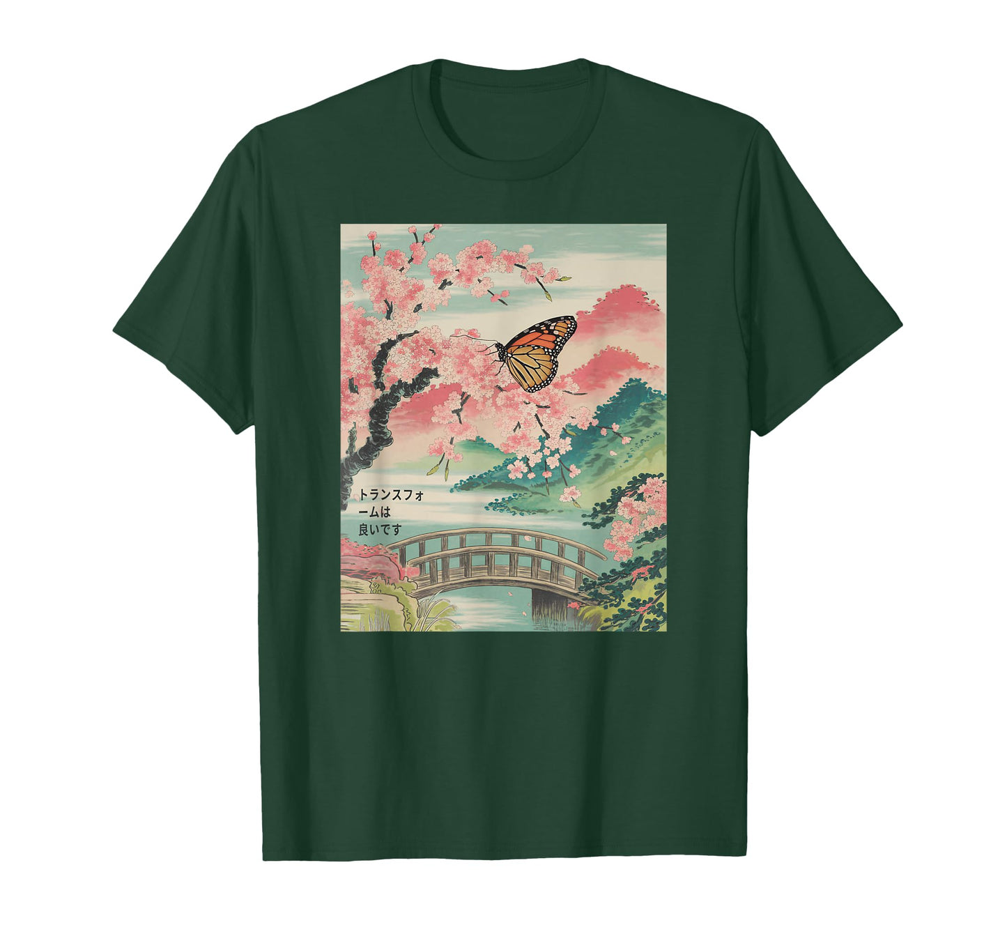 Japanese Art Monarch Butterfly Kyosai Vintage Japan Artwork T-Shirt
