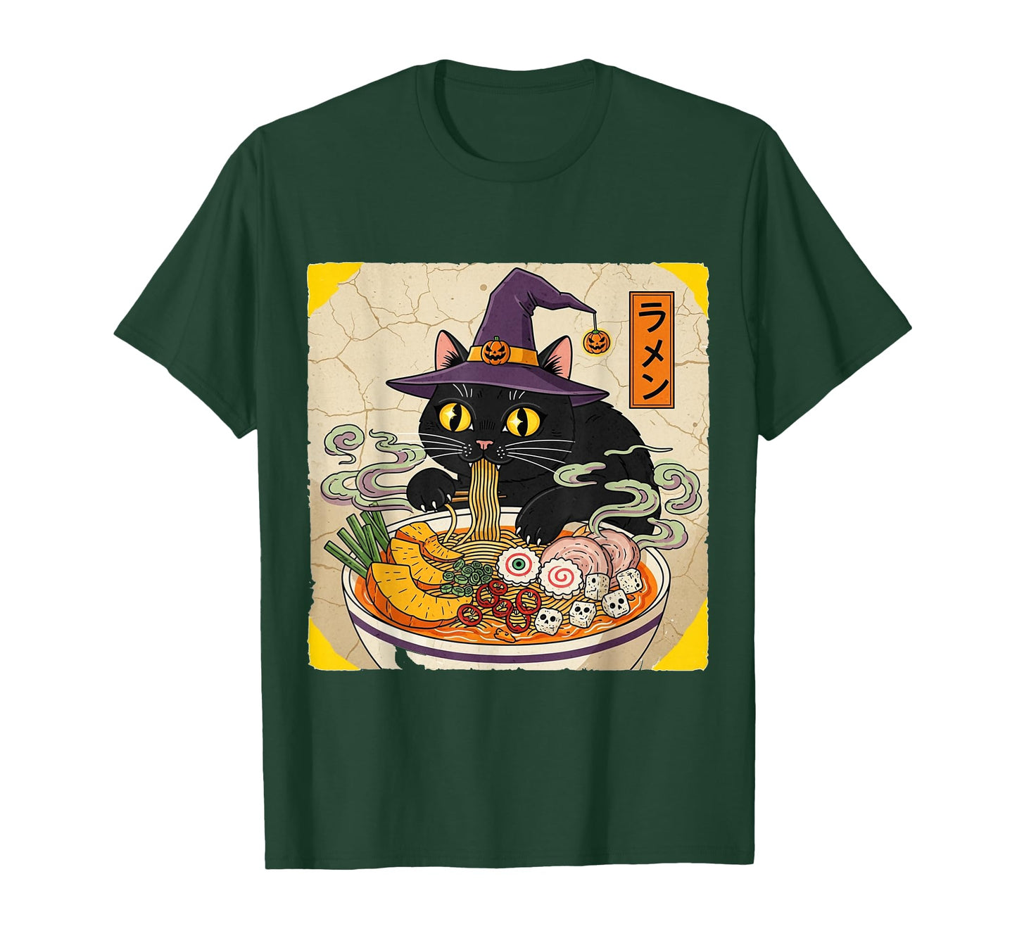 Black Cat Holiday Witch Hat Slurping Ramen Vintage Halloween T-Shirt