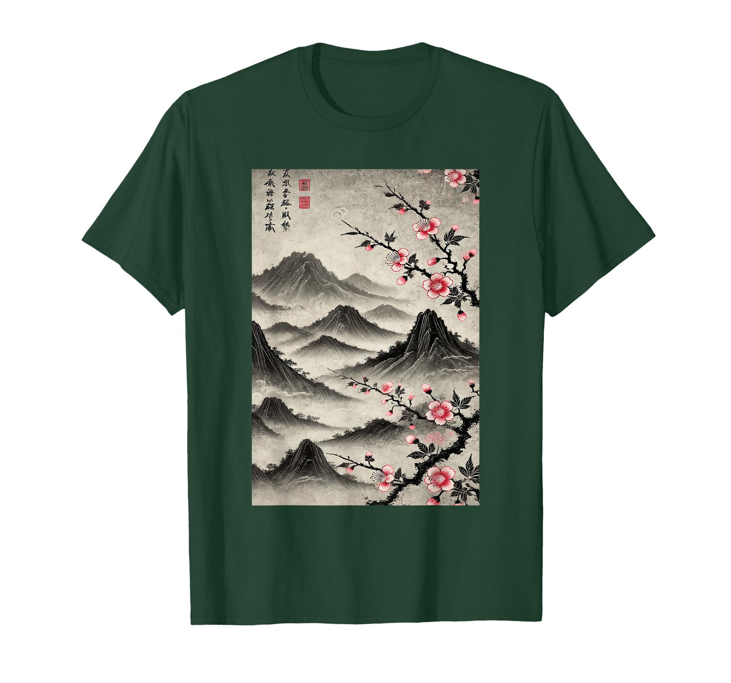 Japanese Graphical Art Vintage Cherry Blossom Woodblock T-Shirt