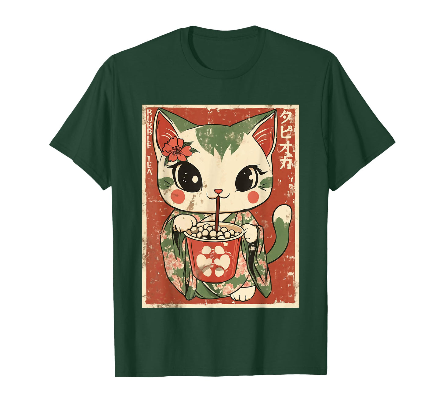 Kawaii Japanese Kimono Cat Bubble Tea Art T-Shirt