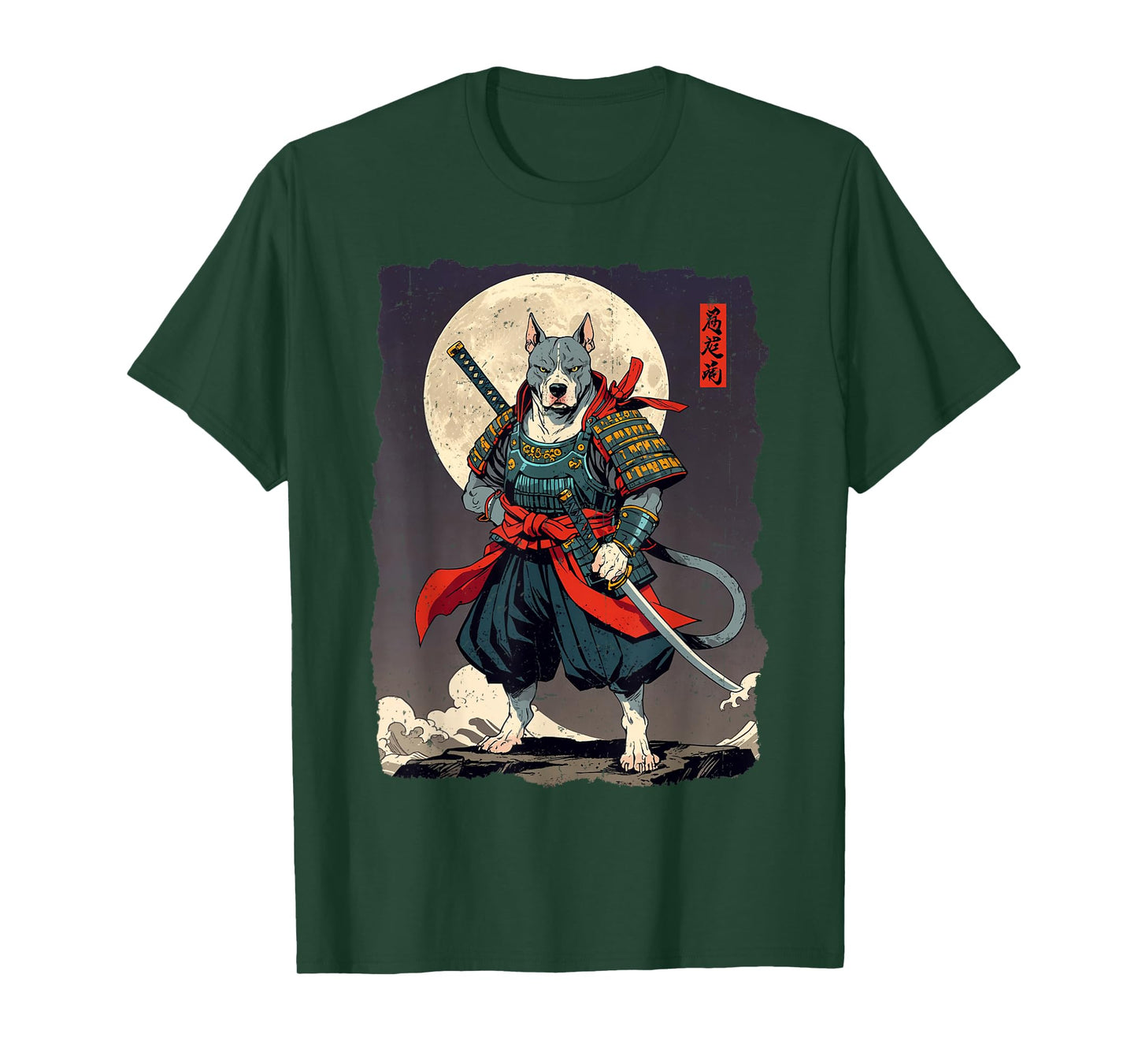 Pitbull Dog Samurai Japanese Retro Ukiyo-e Warrior T-Shirt