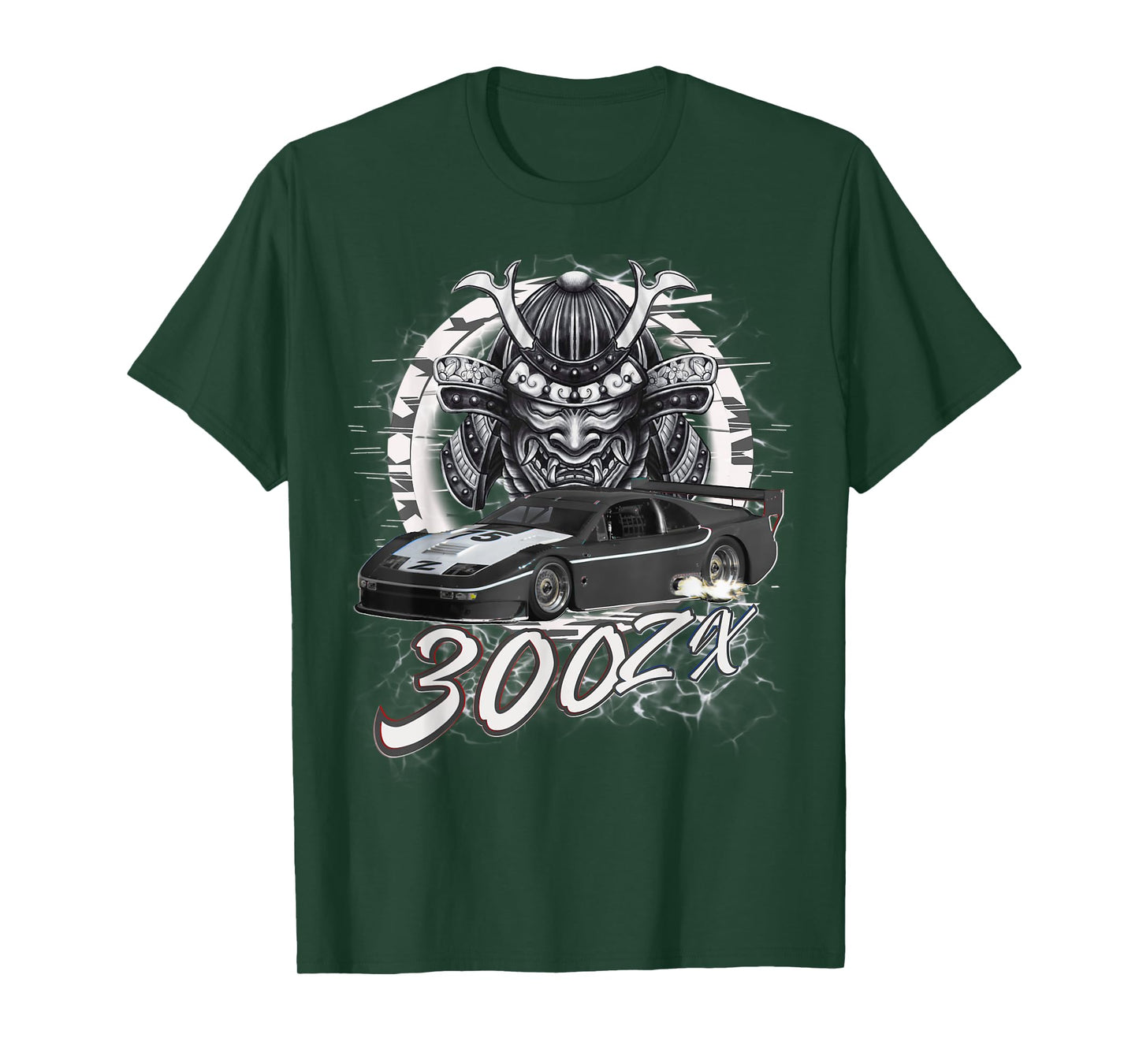Z32 300 ZX Original Men’s T-Shirt