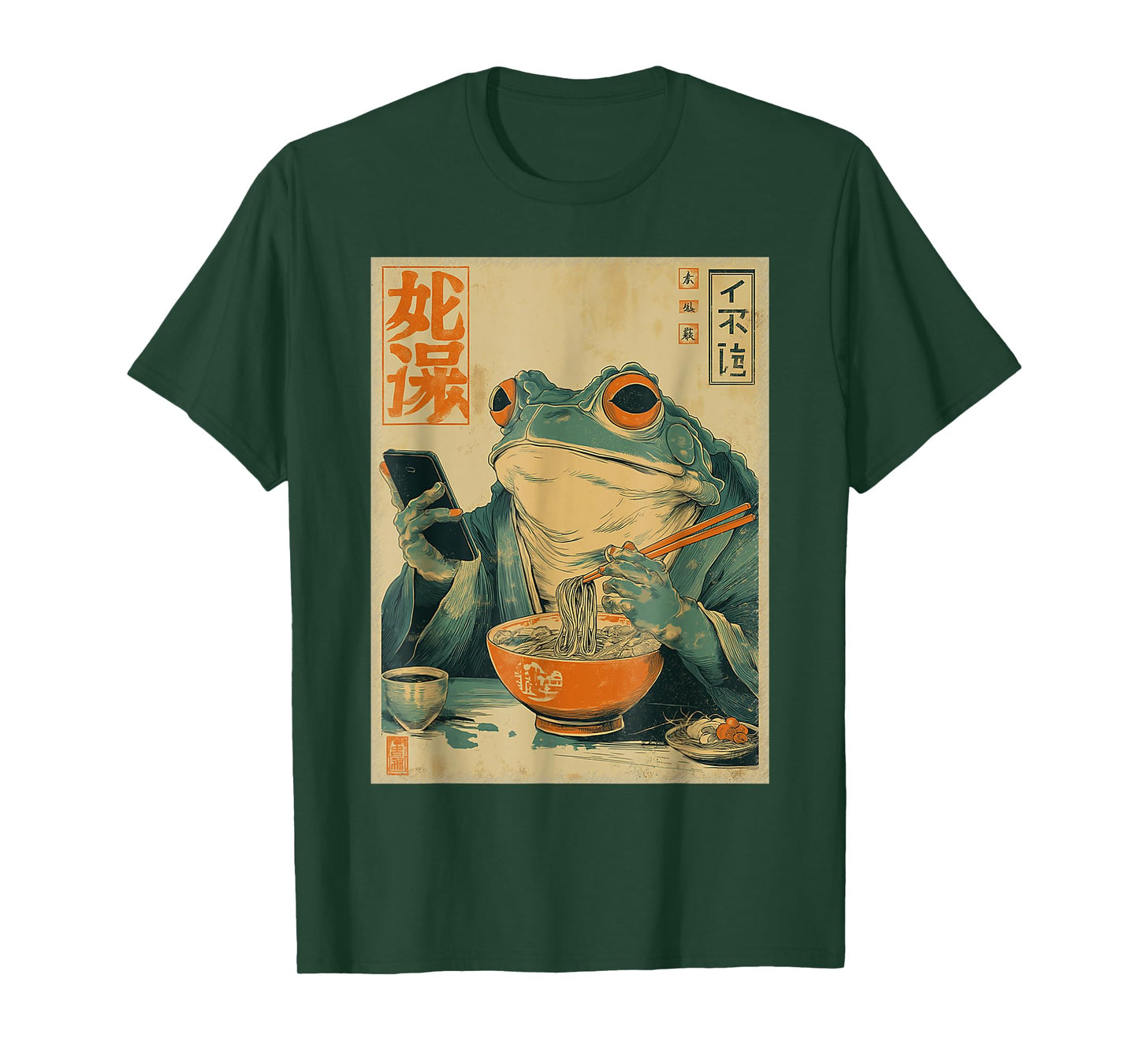 Funny Grumpy Frog Eat Ramen and Scroll Phone Japanese Art T-Shirt