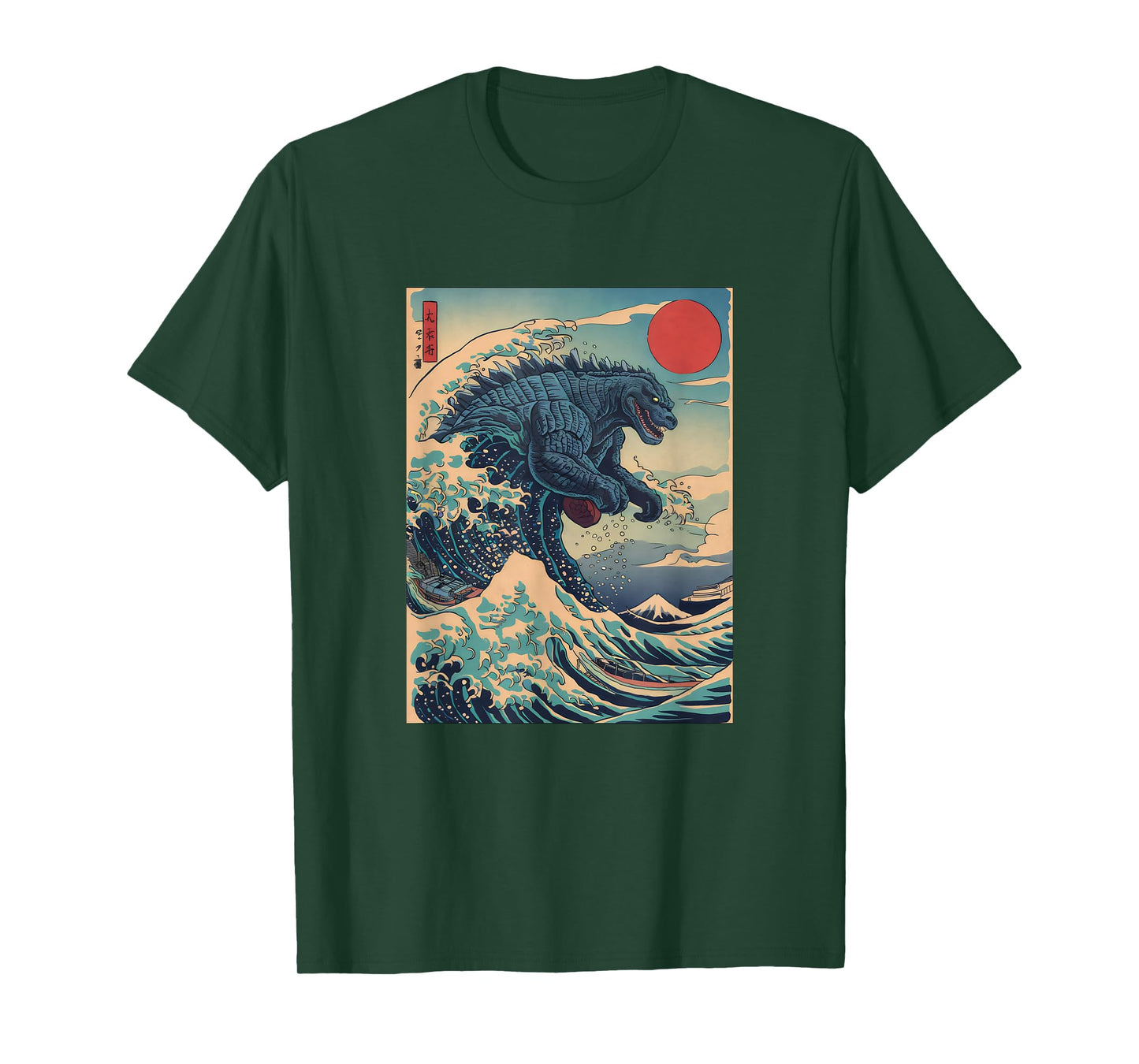 Kaiju Monster Japanese Style Art Great Wave Off Kanagawa T-Shirt