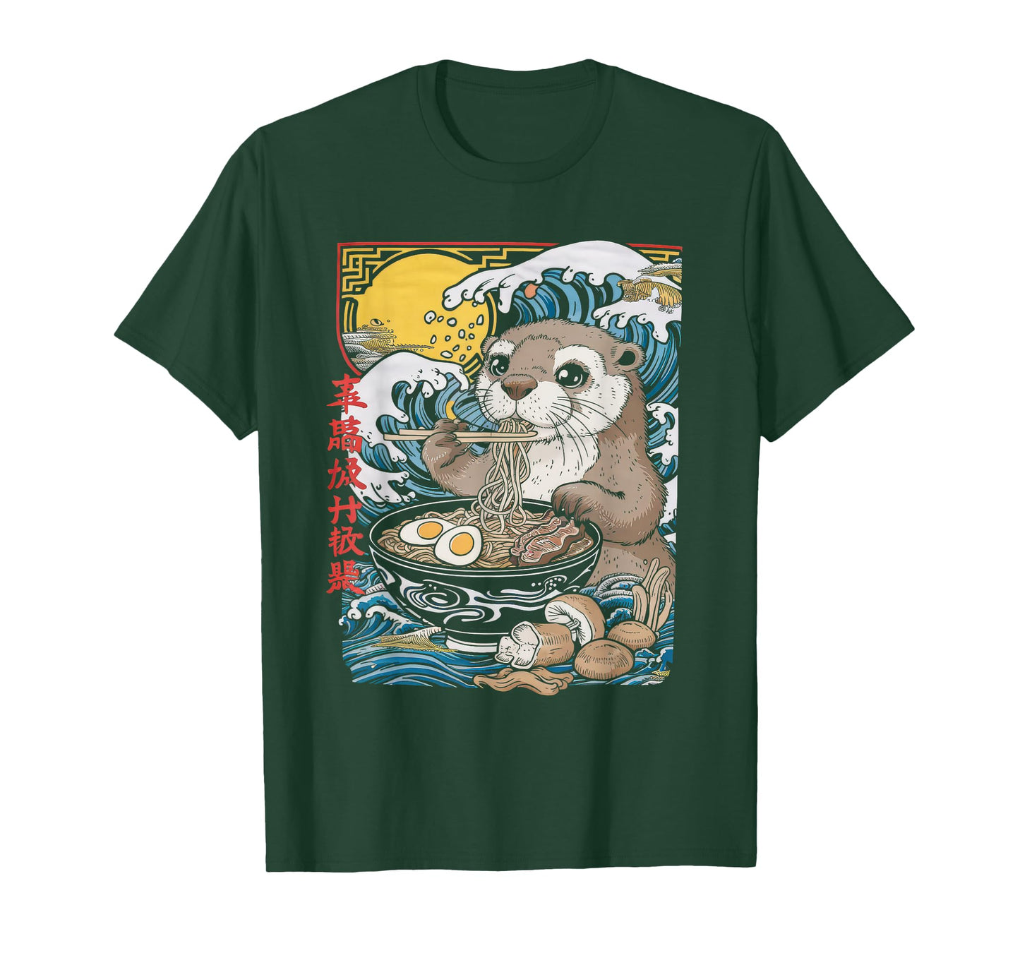 Otter Ramen Tshirt Kawaii Manga Anime Noodles Y2k Japanese T-Shirt