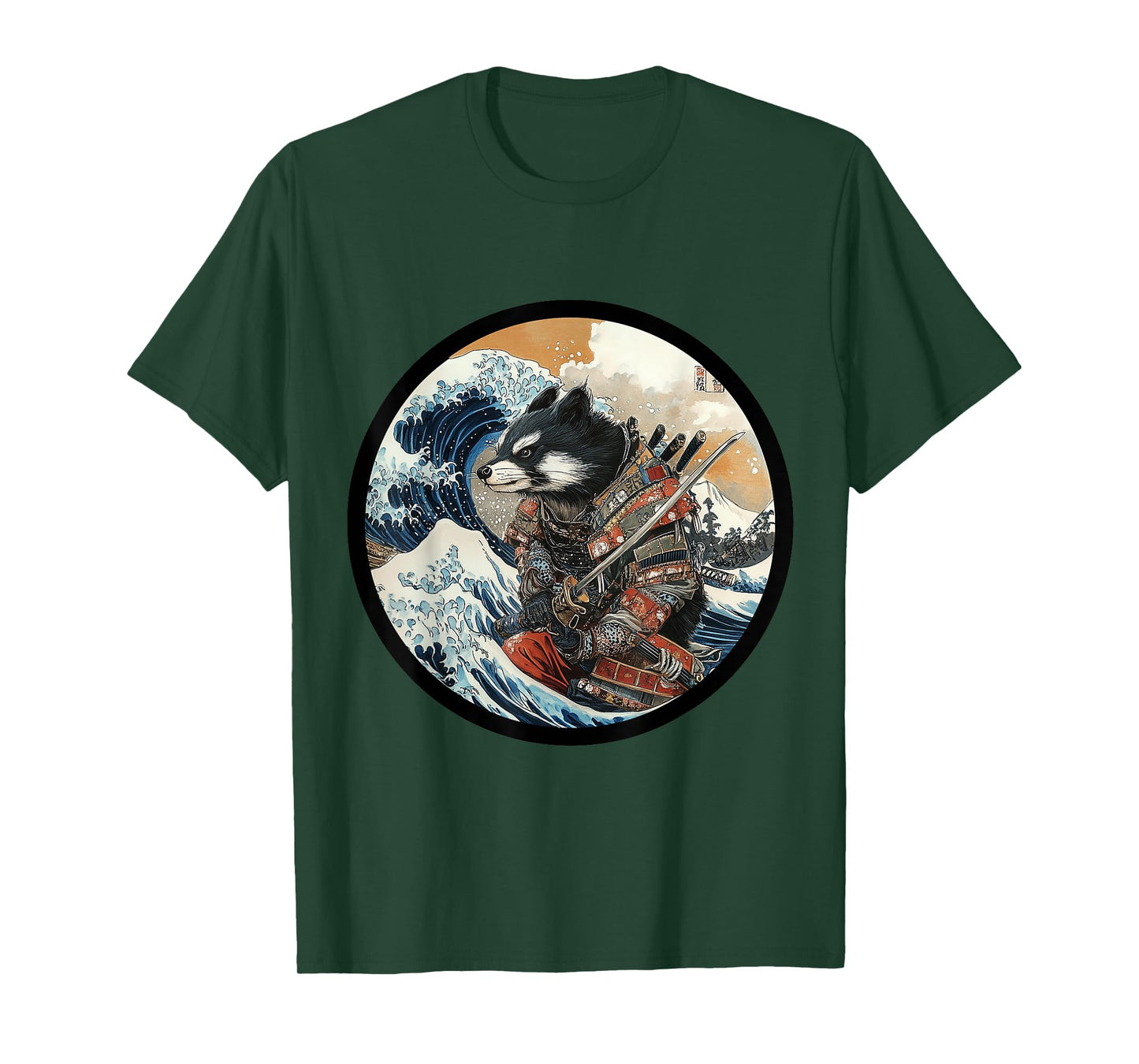 Wild Badger Brock Samurai Warrior Vintage Japanese Art Anime T-Shirt