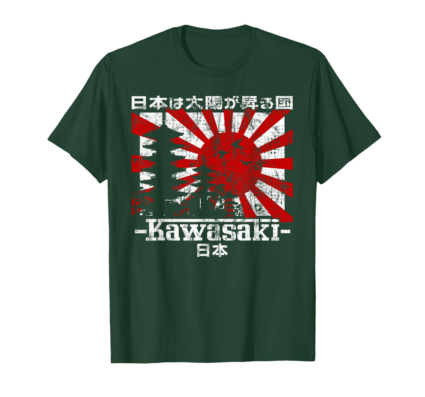 Kawasaki City 90s Retro Japan Aesthetics 80s Kawasaki T-Shirt