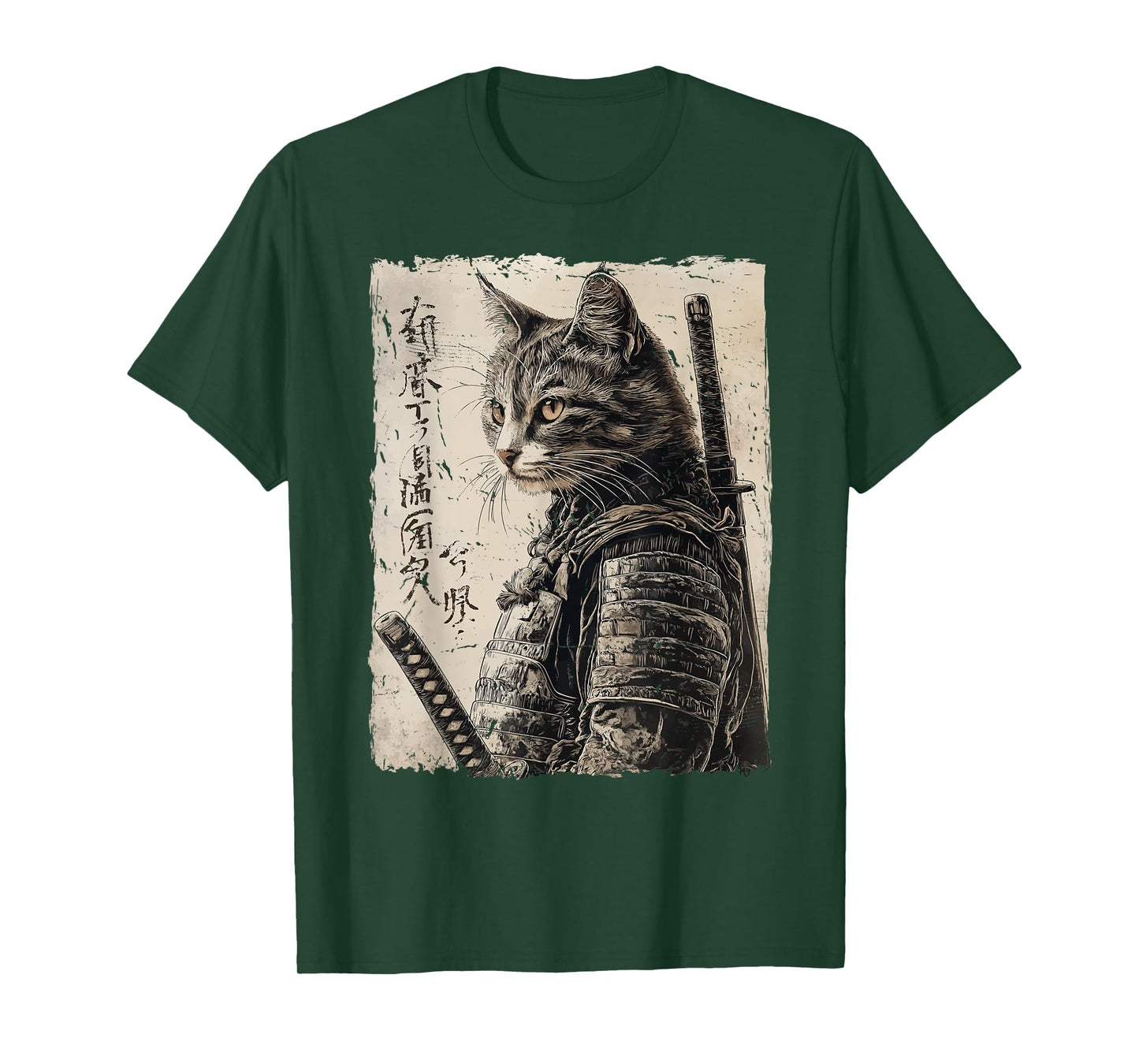 Samurai Cat Warrior Japanese Ukiyo-e Artwork Cat Samurai Men Women Girls Kids T-Shirt